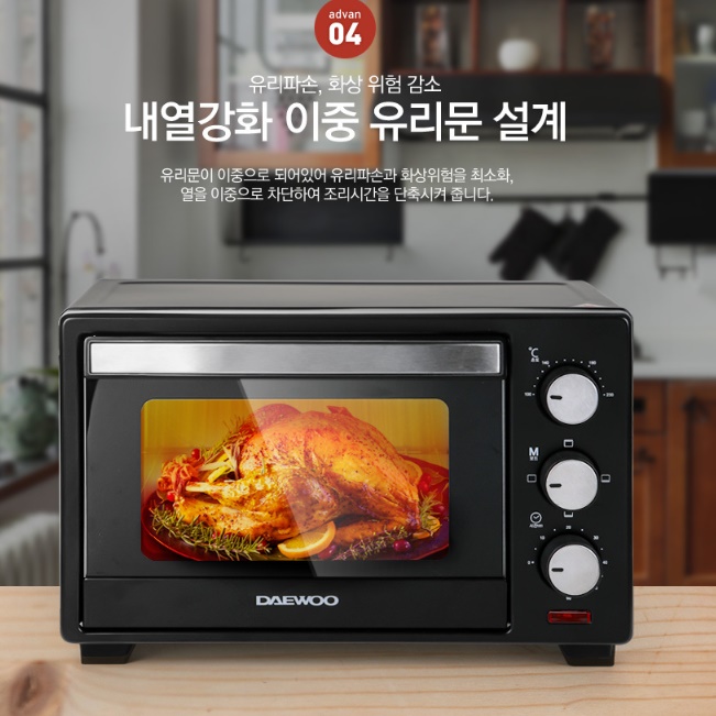 미니전기오븐 업소용오븐 홈베이킹오븐 제빵 오븐기 - 상세 이미지 2