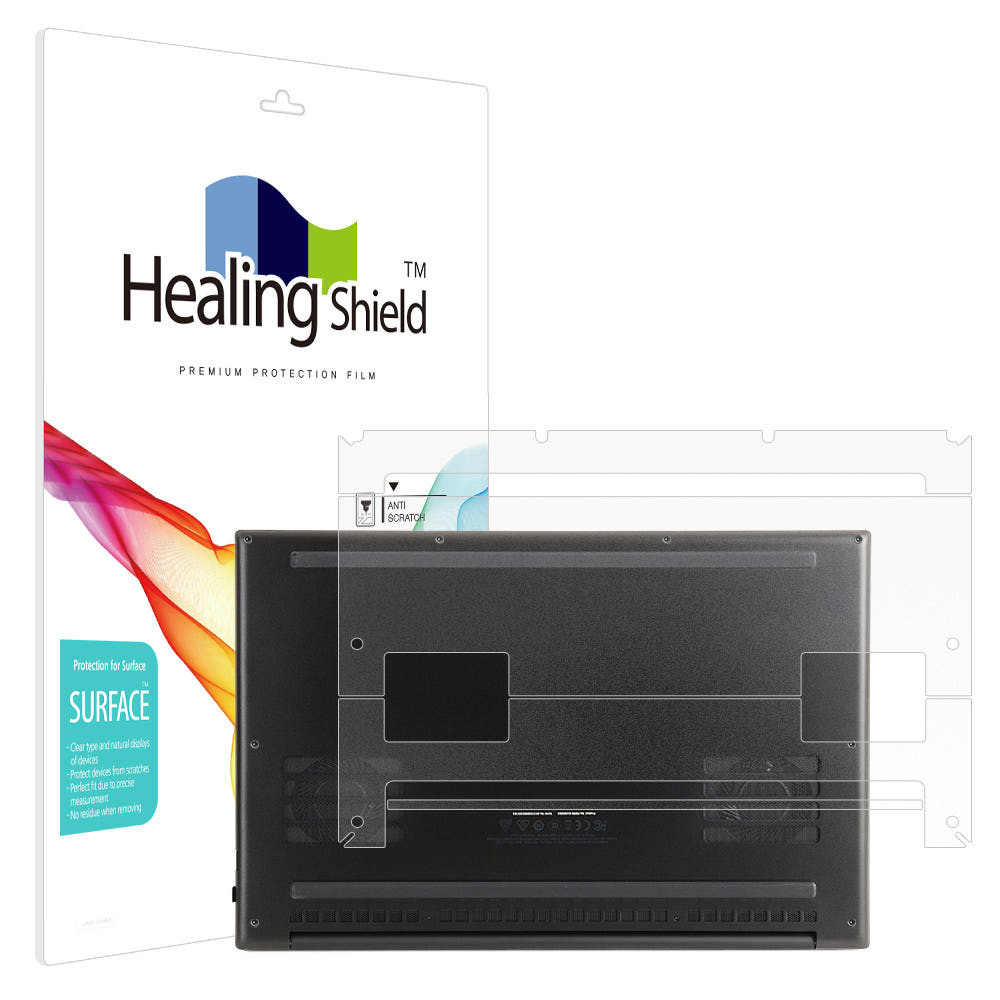 하판 필름 상세 1