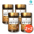 2+2 우슬닭발환 복합물 쇠무릎 안토시아닌 대용량 4통 맛있게 먹은 솔직 후기 썸네일