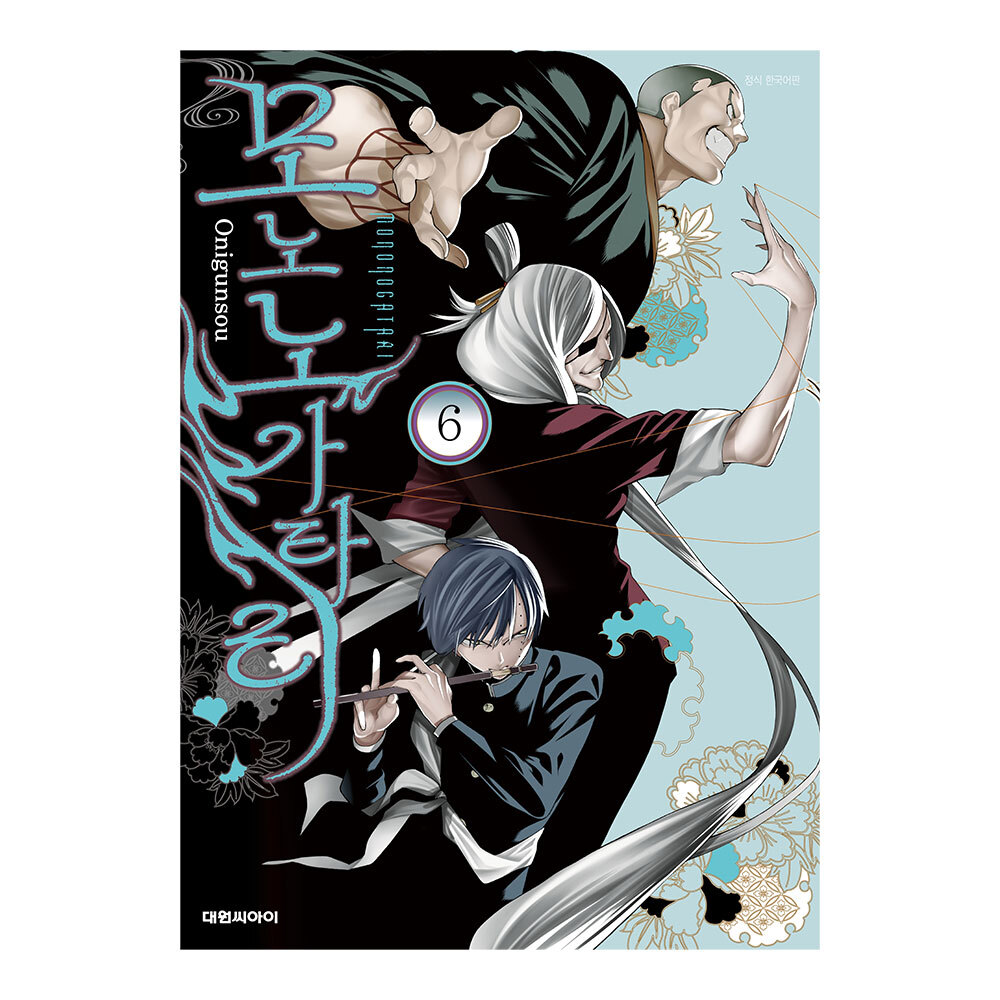 [대원씨아이] 모노노가타리 6권 제품 이미지