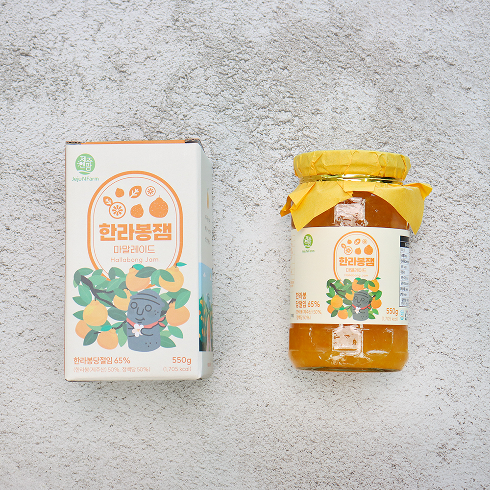 제주도 한라봉잼 550g - 상세 이미지 5