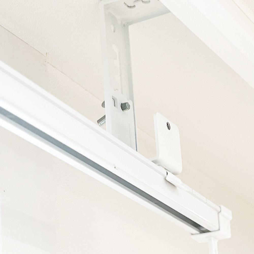 밀스 커튼 레일 높이조절 천정 벽면형 브라켓