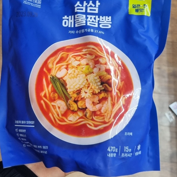 삼삼 해물짬뽕 470g : koollookstore
