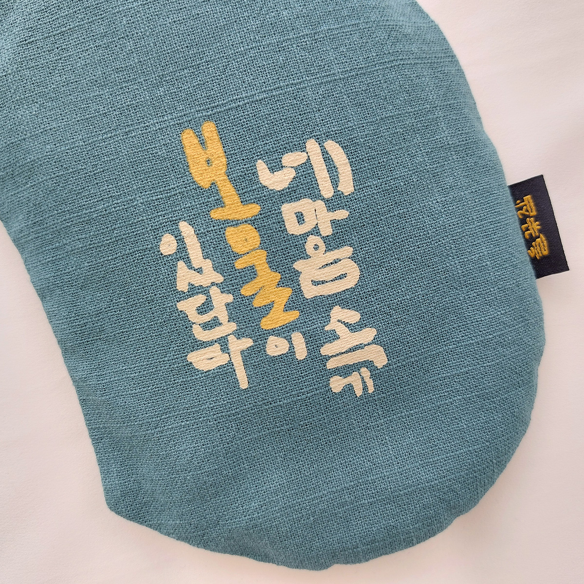 들꽃잠 어깨찜질팩 아이용 바른어깨 온열 팥찜질 이미지 8