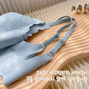 대학생속옷 진짜편한속옷 와이어리스속옷 학생뽕브라 착용 후기 | 사이즈/핏 총정리 - 상품 이미지 4
