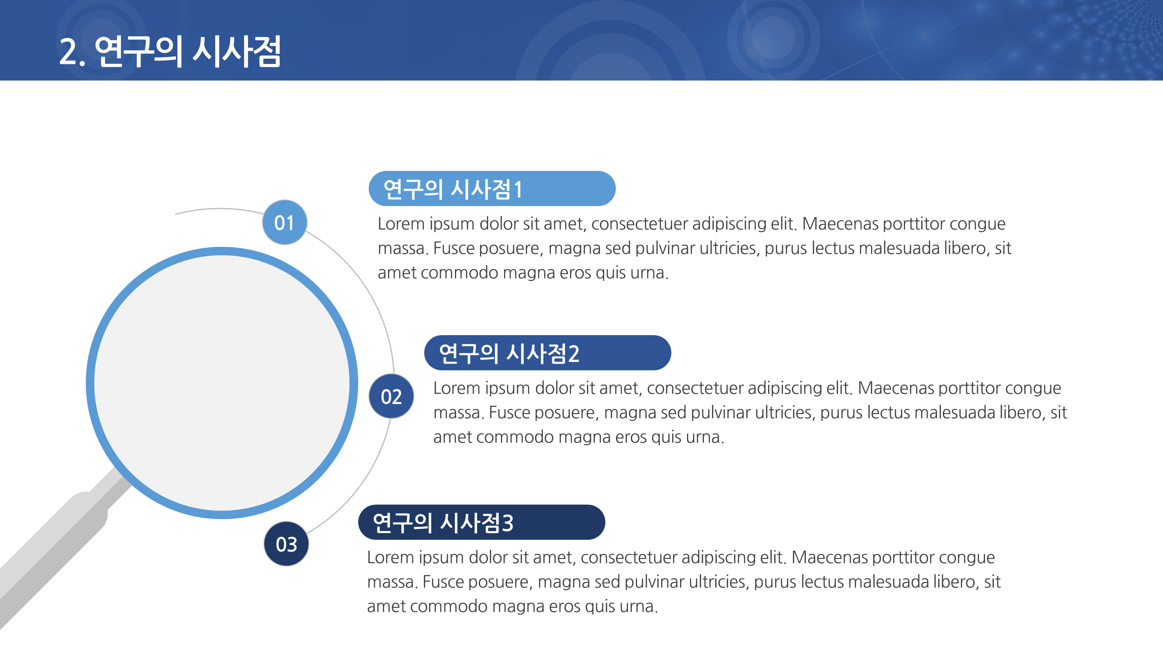 상품 이미지 5