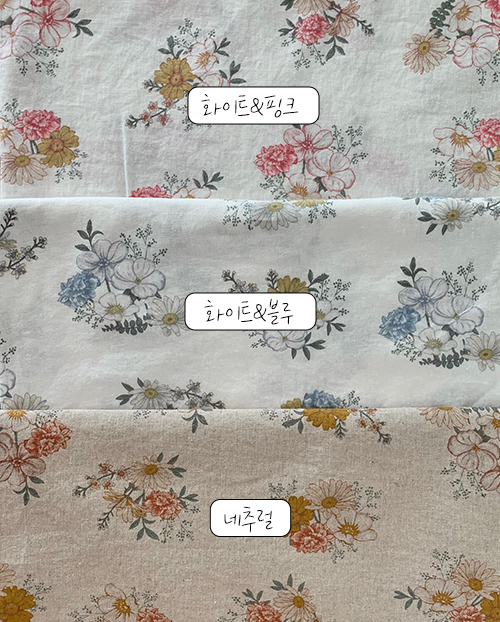 더블유패브릭 도로시 15수 대폭 린넨천 원단 앞치마 침구 매트 커튼 소품 천가게 - 상세 이미지 2