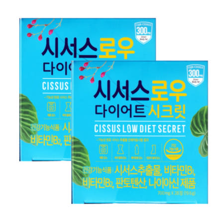 로우 다이어트 씨서스 식약처인증 시저스 가루 서시스 씨져스 시져스 분말 2박스