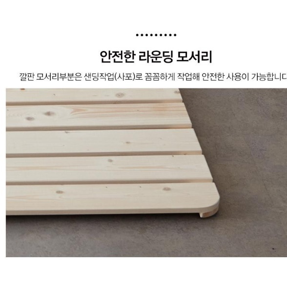 접이식 침대 프레임 슈퍼싱글 하단 매트리스 받침 낮은 저상 침대 파운데이션 침대틀