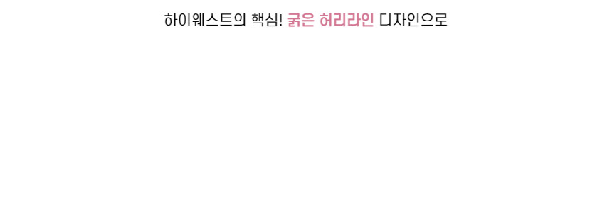 바이커 팬츠 레깅스 5부 4부 하이웨스트 숏츠 반바지 상세 이미지 9