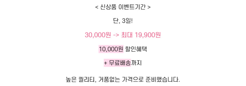 바이커 팬츠 레깅스 5부 4부 하이웨스트 숏츠 반바지 상세 이미지 60