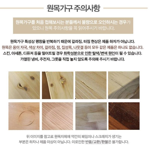 접이식 침대 프레임 슈퍼싱글 하단 매트리스 받침 낮은 저상 침대 파운데이션 침대틀