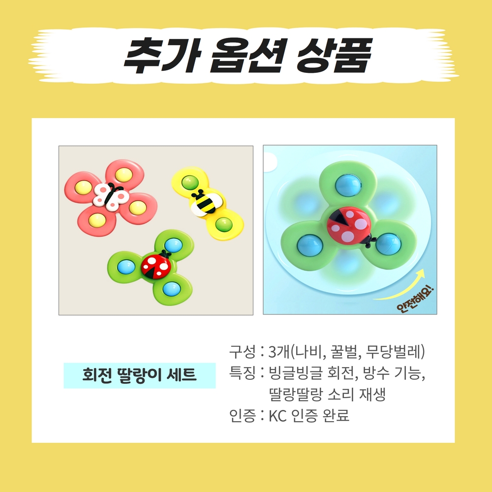 상품 이미지 10
