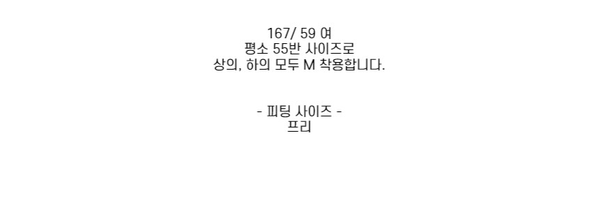바이커 팬츠 레깅스 5부 4부 하이웨스트 숏츠 반바지 상세 이미지 63