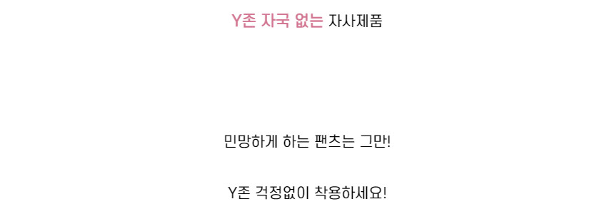 바이커 팬츠 레깅스 5부 4부 하이웨스트 숏츠 반바지 상세 이미지 34