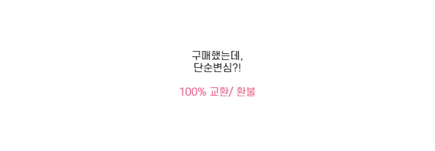바이커 팬츠 레깅스 5부 4부 하이웨스트 숏츠 반바지 상세 이미지 58