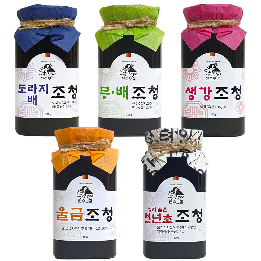 무조청 500g 무엿 쌀조청 천수보감 무설탕 국산재료 이미지 8