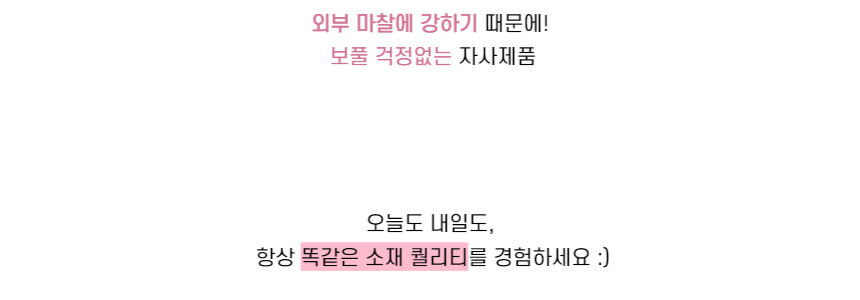 바이커 팬츠 레깅스 5부 4부 하이웨스트 숏츠 반바지 상세 이미지 18