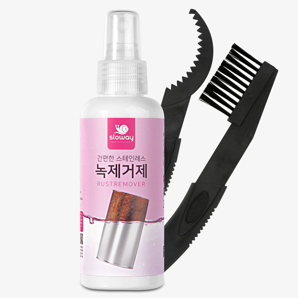 자전거 녹제거제 150ml + 스프라켓 체인 청소 브러쉬 2종 세트 - 상품 이미지