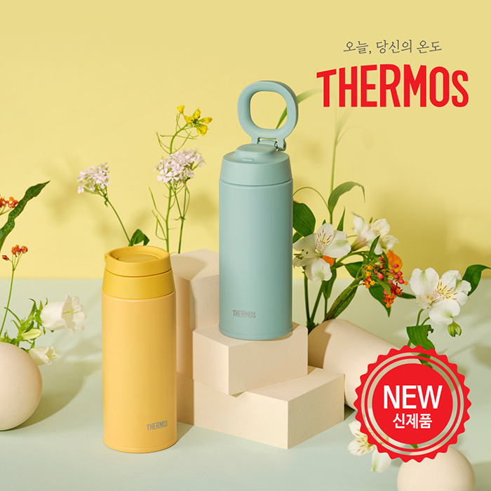 써모스 캐리 루프 텀블러 JOO-500K 500ml 보온병 손잡이 물병 분유 소풍 나들이 - 상품 이미지