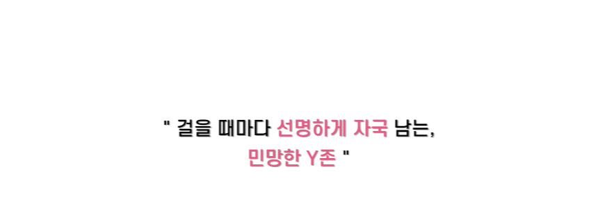 바이커 팬츠 레깅스 5부 4부 하이웨스트 숏츠 반바지 상세 이미지 27