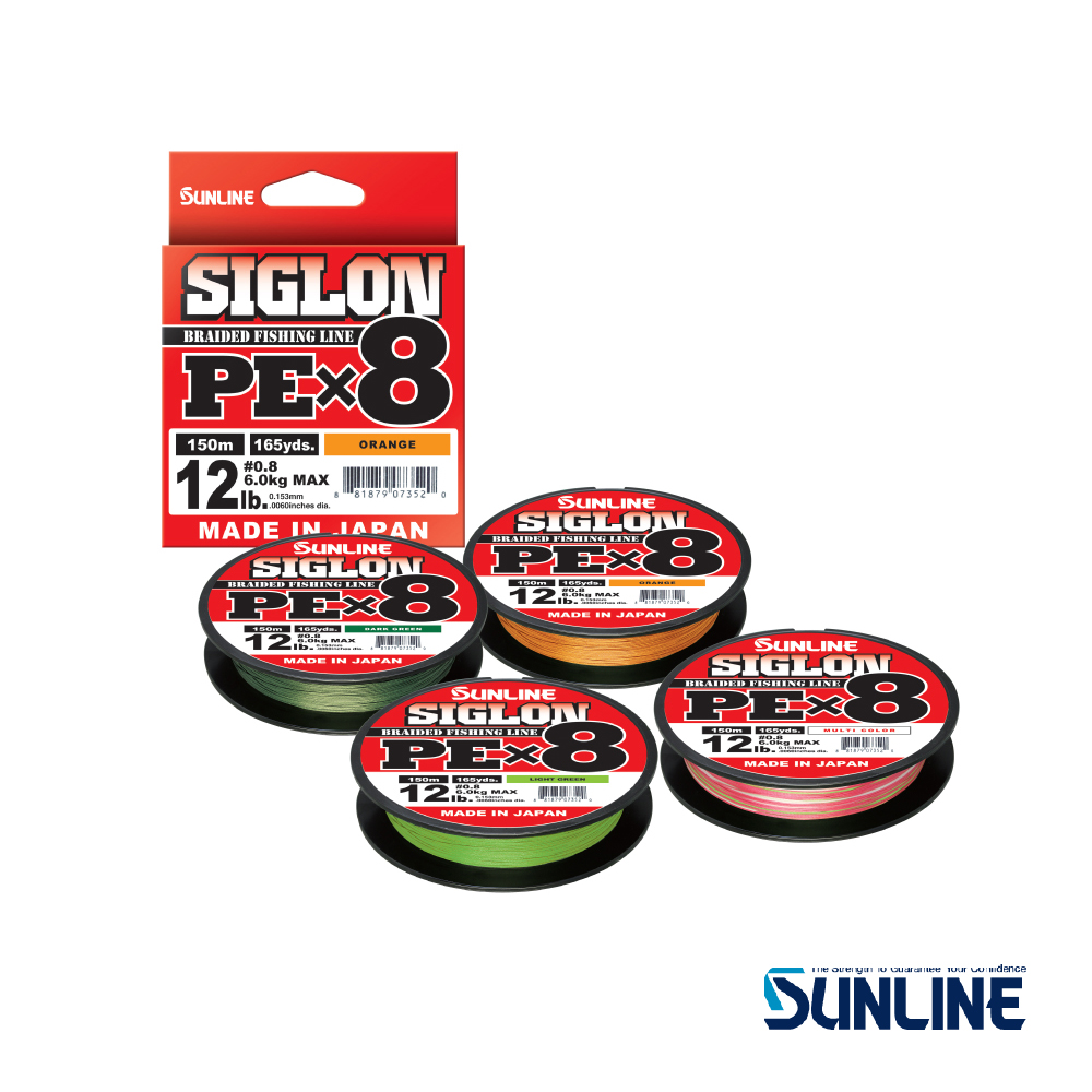 선라인 시그론 8합사 200M 합사줄 - 상품 이미지