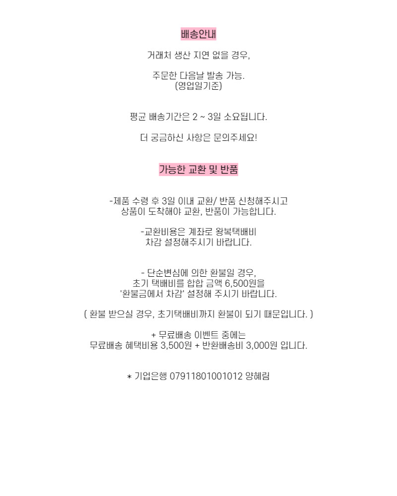 바이커 팬츠 레깅스 5부 4부 하이웨스트 숏츠 반바지 상세 이미지 83