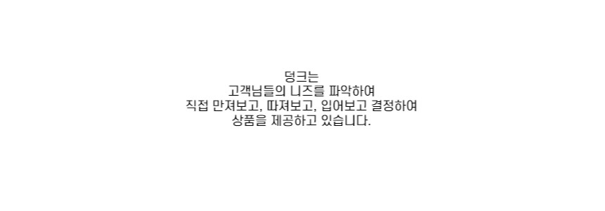 바이커 팬츠 레깅스 5부 4부 하이웨스트 숏츠 반바지 상세 이미지 57