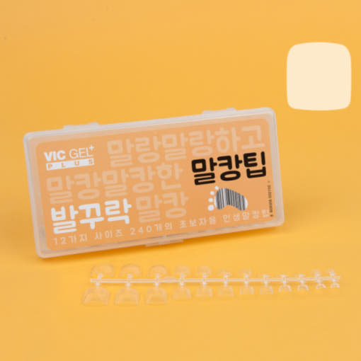 thumbnail-6