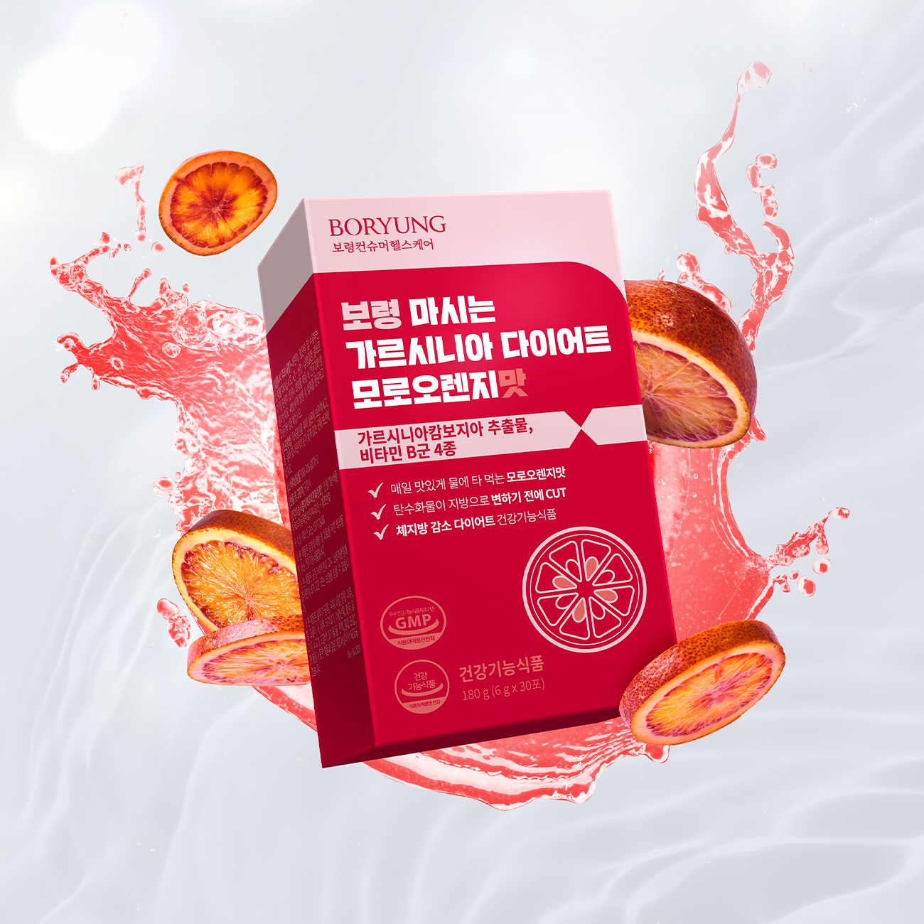 보령 마시는 가르시니아 모로오렌지 다이어트보조제 탄수화물컷 30포, 6개 - 상세 이미지 2