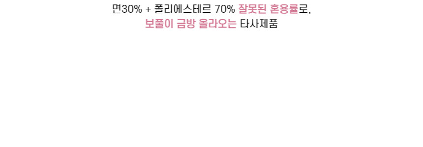 바이커 팬츠 레깅스 5부 4부 하이웨스트 숏츠 반바지 상세 이미지 14