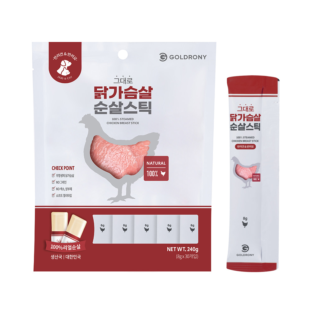 [정기구독] 골드로니 그대로 순살스틱 30개입 국내산 저염 강아지 고양이 간식 이미지 3