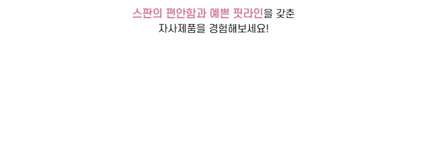 바이커 팬츠 레깅스 5부 4부 하이웨스트 숏츠 반바지 상세 이미지 50