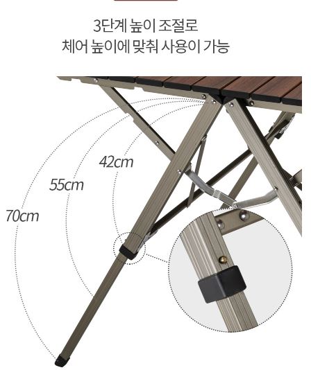 코베아 와이드 원액션 테이블 M 백패킹 캠핑 - 상세 이미지 5