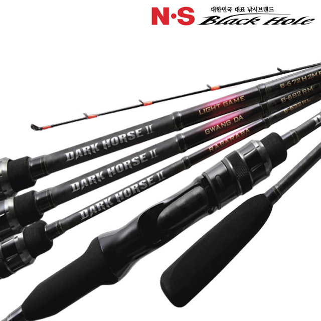 NS엔에스 다크호스2 라이트게임 참돔낚시대 타이라바로드 광어다운샷 우럭 백조기 선상낚시대 B-672H2MF