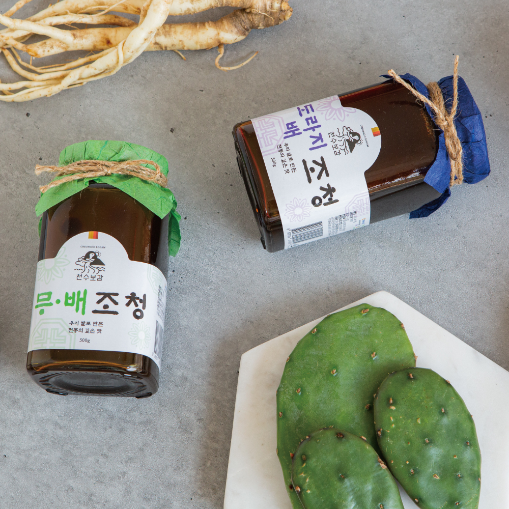 무조청 500g 무엿 쌀조청 천수보감 무설탕 국산재료 - 상세 이미지 2