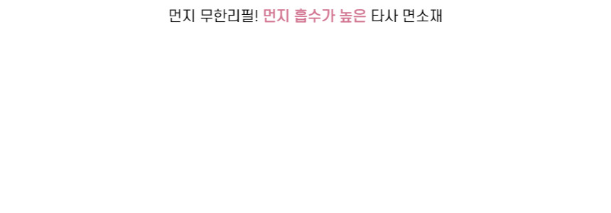 바이커 팬츠 레깅스 5부 4부 하이웨스트 숏츠 반바지 상세 이미지 54