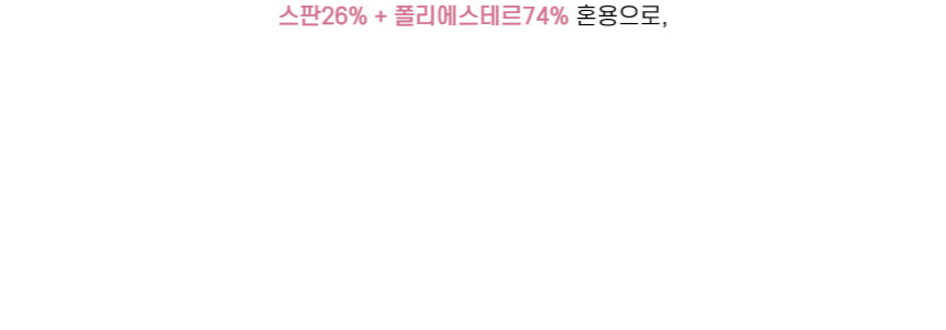 바이커 팬츠 레깅스 5부 4부 하이웨스트 숏츠 반바지 상세 이미지 16