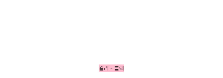 바이커 팬츠 레깅스 5부 4부 하이웨스트 숏츠 반바지 상세 이미지 64
