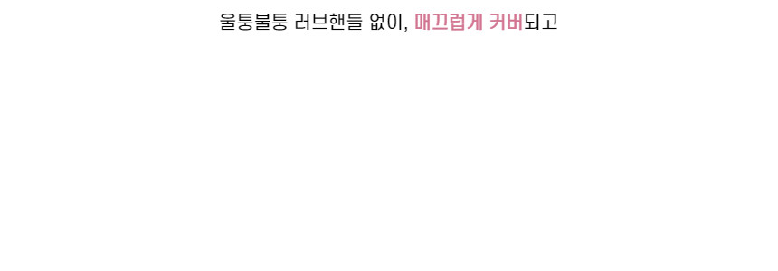 바이커 팬츠 레깅스 5부 4부 하이웨스트 숏츠 반바지 상세 이미지 44