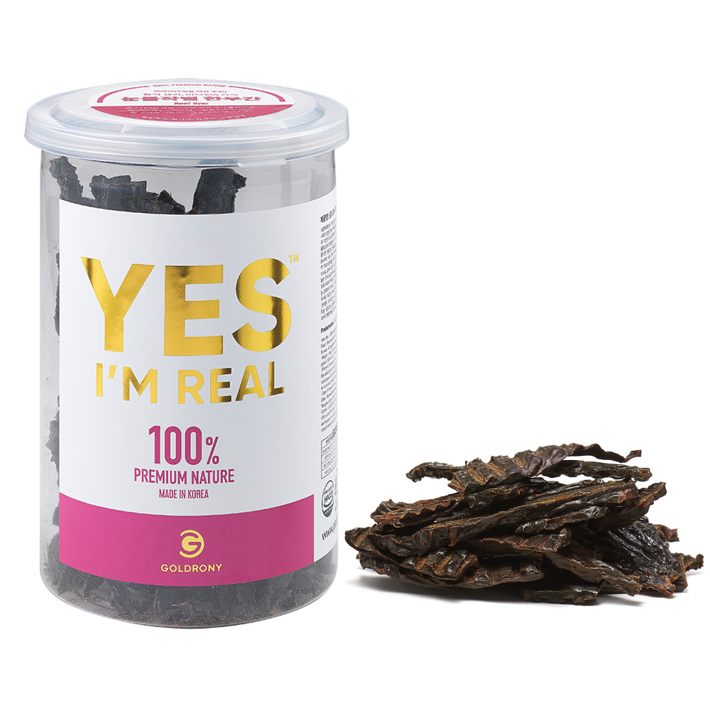 [정기구독] 골드로니 원물 그대로 예스아임리얼 강아지 고양이 수제간식 20종 모음 이미지 3