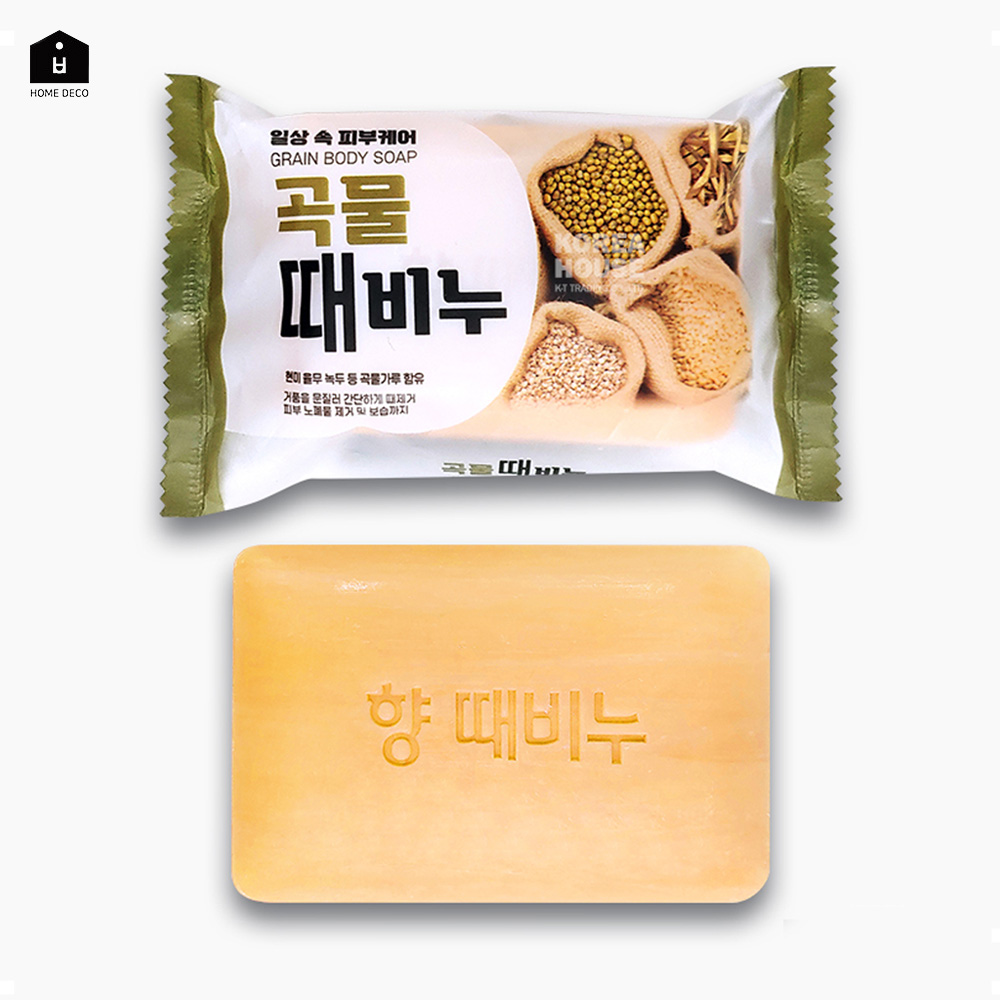 UH 라벤더 향기좋은 비누 세수 세안 향비누 - 상세 이미지 2