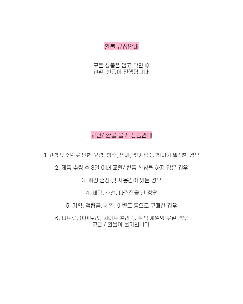 바이커 팬츠 레깅스 5부 4부 하이웨스트 숏츠 반바지 상세 이미지 85