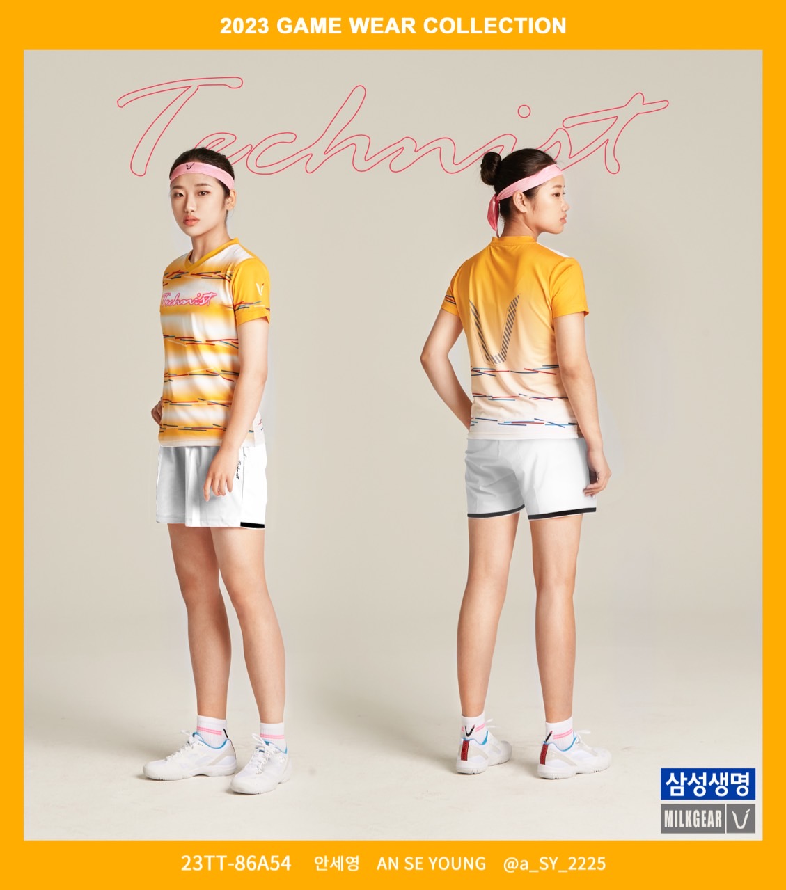 테크니스트 아울렛 50% off 23TT-86A54 옐로우 남녀공용 경기복 반팔티셔츠 배드민턴 탁구 스쿼시 - 상품 이미지