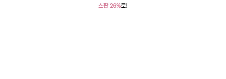 바이커 팬츠 레깅스 5부 4부 하이웨스트 숏츠 반바지 상세 이미지 42