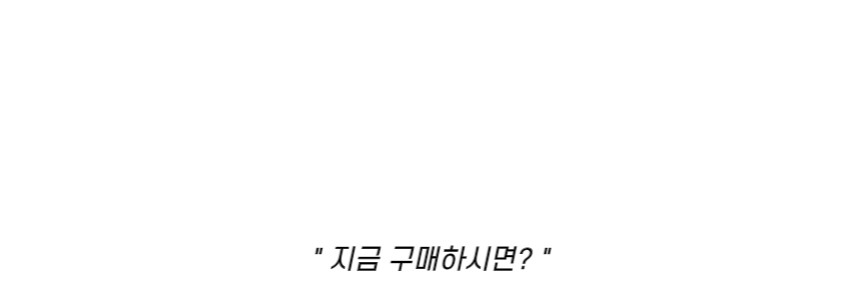 바이커 팬츠 레깅스 5부 4부 하이웨스트 숏츠 반바지 상세 이미지 59