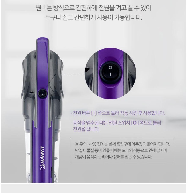 흡입력좋은 업소용 청소기 매장 영업용 청소기 사무용 매장용 청소기 이미지 6