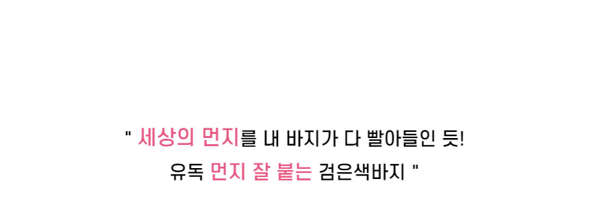 바이커 팬츠 레깅스 5부 4부 하이웨스트 숏츠 반바지 상세 이미지 51
