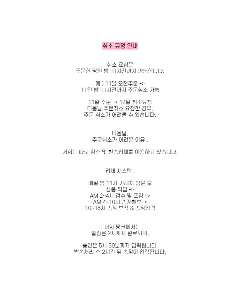 바이커 팬츠 레깅스 5부 4부 하이웨스트 숏츠 반바지 상세 이미지 86