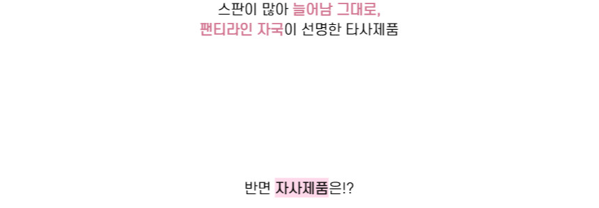 바이커 팬츠 레깅스 5부 4부 하이웨스트 숏츠 반바지 상세 이미지 40